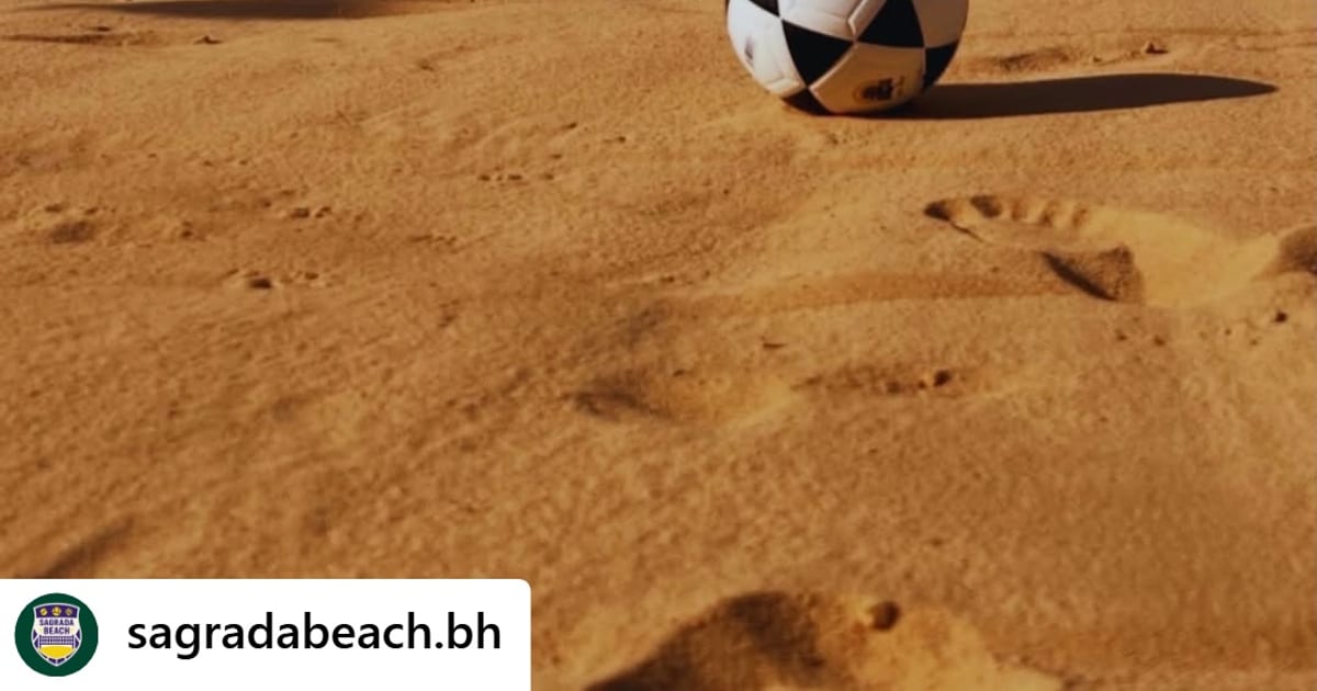 Foto da Sagrada Beach